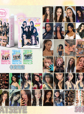 KATSEYE镭射小卡片3寸自印小卡片拍立得LOMO卡明信片周边爱豆应援