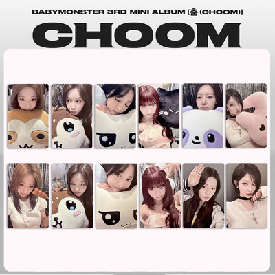宝怪CHOOM早鸟特典小卡周边照片