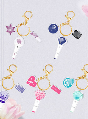 SJ  AST SHINee (G)I-DLE 少女时代 亚克力钥匙扣周边时尚校园ins