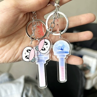 小17十周年应援灯 SVT 双面亚克力 三件套钥匙扣 尹净汉挂件ins