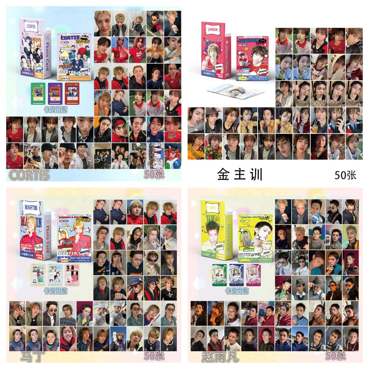Z92张小卡韩流CORTIS周边照片卡明星迷你贴纸LOMO贺卡爱豆校园50