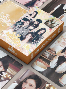 ILLIT小卡 55PCS 2nd Digital Single Sunday Morning LOMO应援照