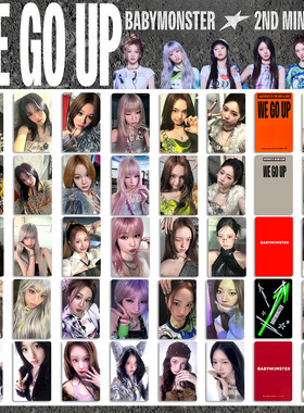 BABYMONSTER宝怪WE GO UP塔店特典自印HMV乐天专辑卡随机卡小卡