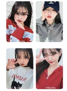 IVE张元英Wonyoung rolarola代言小卡4.0周边自印美图收藏照片ins