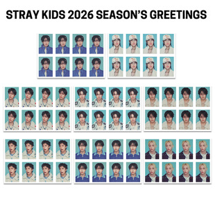 GREETINGS一寸证件照STARLIGHT台历照片爱豆礼物 2026 STRAY KIDS