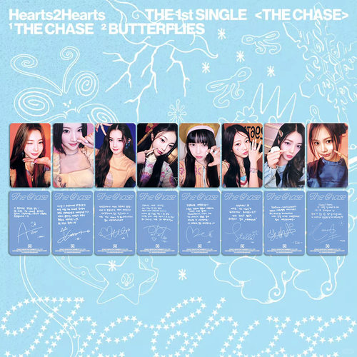 B新女团Hearts2Hearts专辑出道小卡特典卡收藏卡stella 明星周边