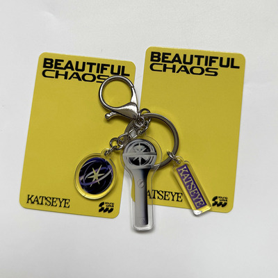 KATSEYE亚克力挂件钥匙扣校园生