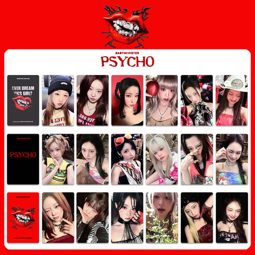 BABYMONSTER宝怪PSYCHO周边卡册小卡 钥匙扣卡套卡快闪满额自印照