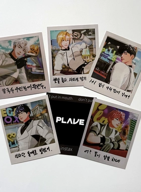 PLAVE单封版拍立得Caligo周边专辑自印拍立得小卡 VANGUARD ins