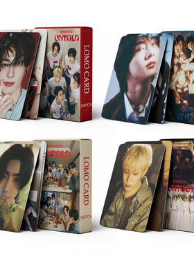 整合现货55张E团符小卡ROMANCE : UNTOLD卡片周边自制lomo明星卡