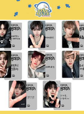 ALD1组合EUPHORIA小卡星河STAR RIVER FREAK版特典自印中文卡背照