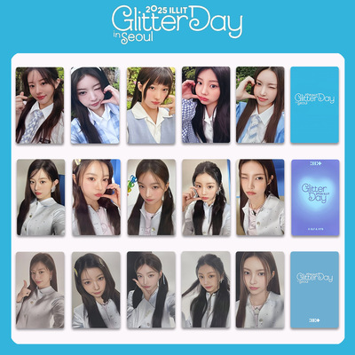 ILLIT礼GLITTERDAY小卡应援ins