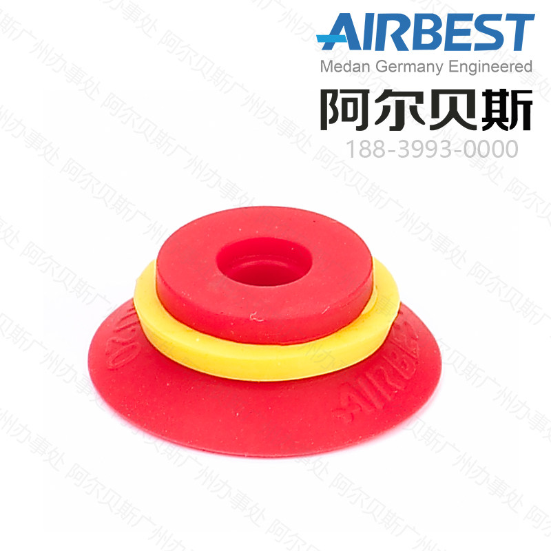AIRBEST阿尔贝斯/扁平型/机械手/真空吸盘SU40/50/80-N/S/WS/CS