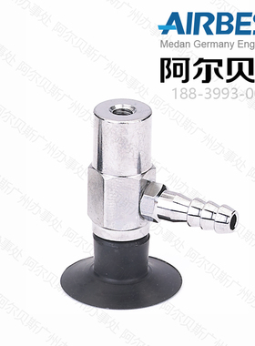 AIRBEST阿尔贝斯/超薄真空吸盘SPAYK-10/SPAYK-15/SPAYK-20/25/30