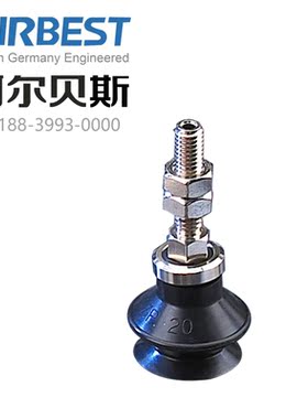 AIRBEST阿尔贝斯/SMC真空吸盘AZPT40CN/US-A6 A8 B6 B8垂直接口