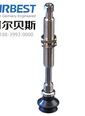 AIRBEST阿尔贝斯/SMC真空吸盘AZPT08UNK6-B5-A8垂直接口带缓冲