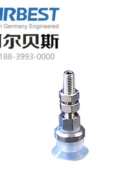 AIRBEST阿尔贝斯/SMC真空吸盘AZPT25CS/BS-A5/A6/B5/B6/B8垂直口