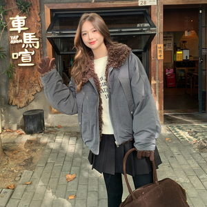 新品派克服-2D118-6156-P320-K468图片