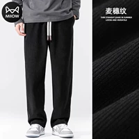 Прямая черная традиционная пшеничная уши