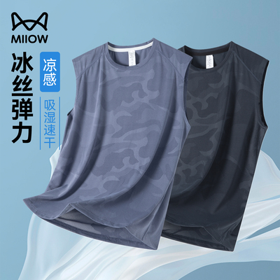 夏季冰丝背心男款速干运动无袖T