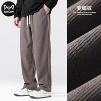 Прямая серая обычная узел ушей пшеницы