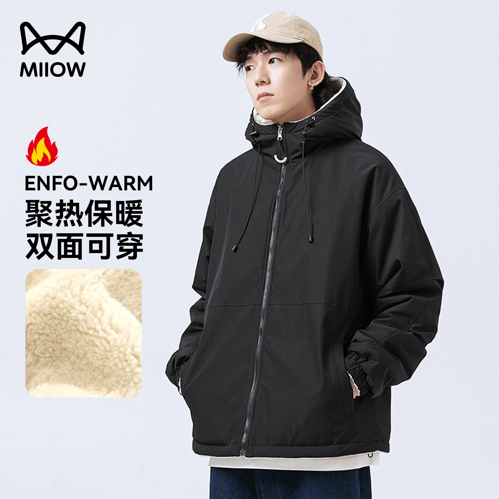 两面穿羊羔绒棉衣秋冬