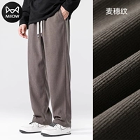 Глубоко серая прямая традиционная пшеничная уши