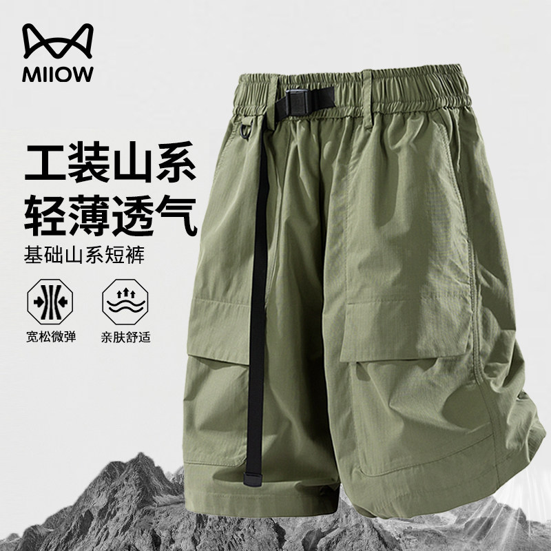 ��ɫ M è�˱�˿�ٸɱ��װ�̿�