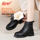 马丁靴真皮潮流英伦短靴高帮棉鞋 强人3515女靴冬季 保暖羊毛靴时尚