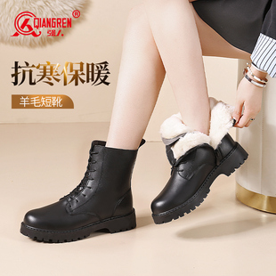 强人3515女靴潮流马丁靴冬季 保暖羊毛靴真皮粗跟百搭短筒靴英伦风