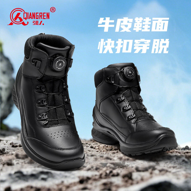 强人3515高帮鞋男款户外休闲皮鞋真皮厚底短靴旋钮扣头层牛皮2026