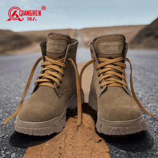 短靴 反绒皮男士 强人3515男靴秋冬保暖加绒工装 靴子厚底百搭高帮鞋