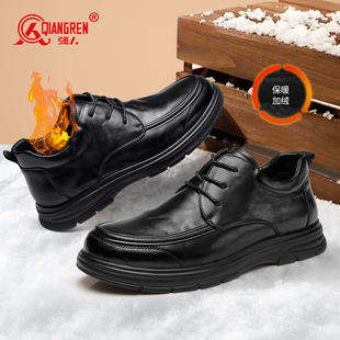 男冬季 毛皮鞋 保暖加绒皮商务棉鞋 鞋 头层牛皮系带 正装 强人3515皮鞋