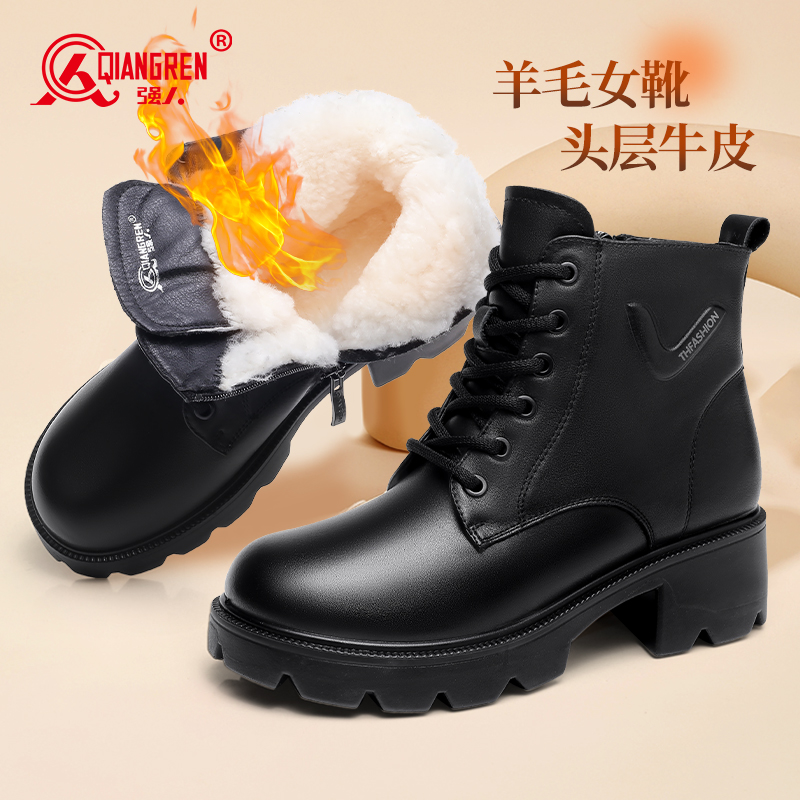 强人3515冬季保暖马丁靴棉鞋2025