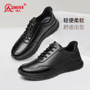 男款 厚底潮上班鞋 黑色公务鞋 商务休闲鞋 通勤皮鞋 强人3515运动皮鞋