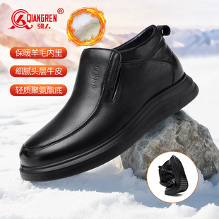 保暖加绒一脚蹬防寒高帮毛皮鞋 冬季 2025头层牛皮 棉鞋 强人3515男士