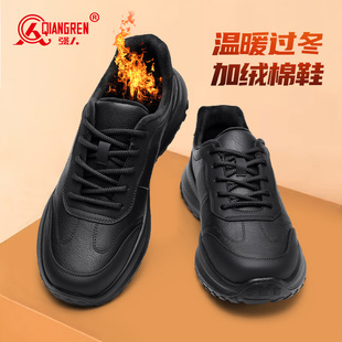 冬季 青年潮流运动休闲鞋 保暖加绒男士 黑色通勤鞋 棉鞋 强人3515男鞋