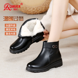 强人3515女靴冬季 靴真皮加厚棉皮靴加绒短靴羊毛 保暖高帮棉靴时装