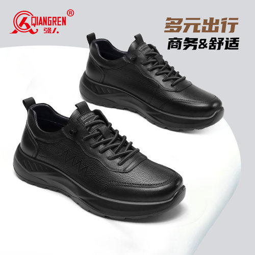 强人3515运动皮鞋通勤公务鞋全黑