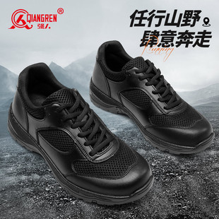 徒步登山耐磨休闲鞋 强人3515新式 网面透气户外跑步鞋 男夏季 训练鞋