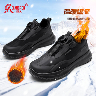 运动休闲鞋 保暖加绒棉鞋 黑色通勤训练旋转扣2025 冬季 强人3515男鞋