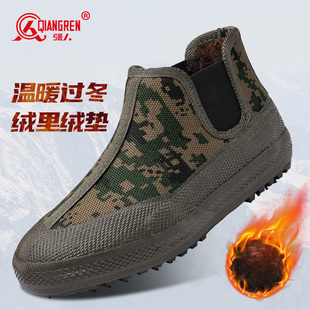 男女冬季 工地劳保棉鞋 加绒工装 农田鞋 一脚蹬耐磨 鞋 强人3515解放鞋