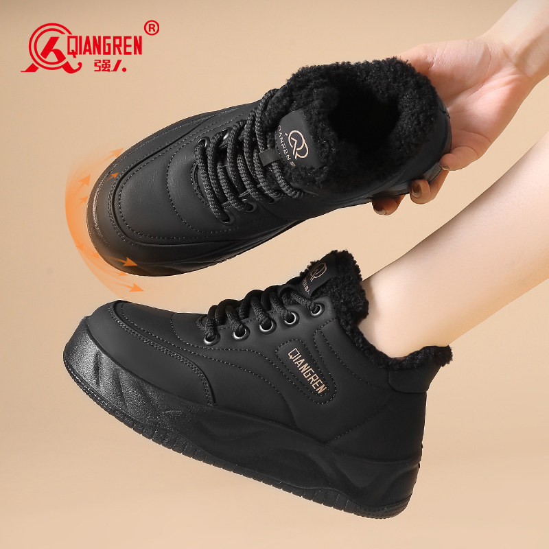 强人3515女鞋冬季保暖加绒棉鞋厚底百搭面包鞋休闲板鞋二棉鞋潮流,女鞋,高帮鞋,淘宝优惠券,粉丝福利购,淘宝优惠卷
