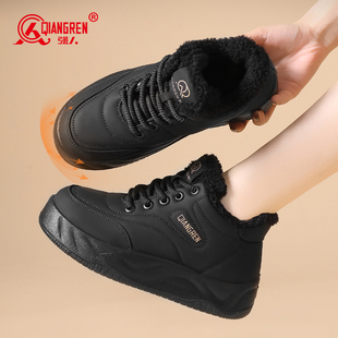 冬季 二棉鞋 保暖加绒棉鞋 休闲板鞋 潮流 厚底百搭面包鞋 强人3515女鞋
