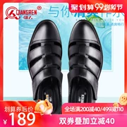 Strongman 3515 nam ba dép mùa hè da thoáng khí nam giày da rỗng trung niên giày cha giản dị - Sandal