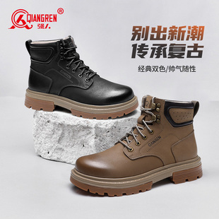 强人3515马丁靴男秋冬高帮户外靴厚底潮流短靴真皮英伦风工装 靴子