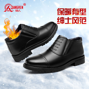 真皮正装 保暖棉皮鞋 鞋 三接头皮鞋 强人3515男鞋 高帮加绒男棉鞋 冬季