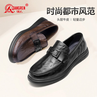 真皮软底商务休闲鞋 一脚蹬乐福鞋 高级感青年潮流 皮鞋 强人3515男士