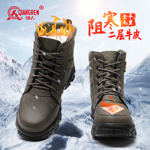 强人3515男棉鞋 短靴羊毛防寒靴子雪地靴厚底 户外高帮加绒加厚男士