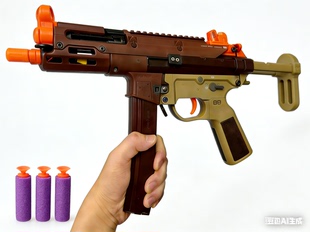 司俊激趣mp5k金属机匣ls5